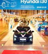 Začala výroba třetí generace Hyundai i30