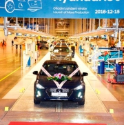 Začala výroba třetí generace Hyundai i30
