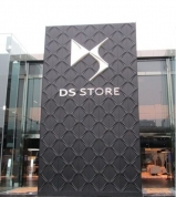 Citroën DS dobývá Čínu