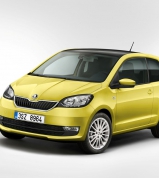 CITIGO s novou přídí a modernizovaným interiérem